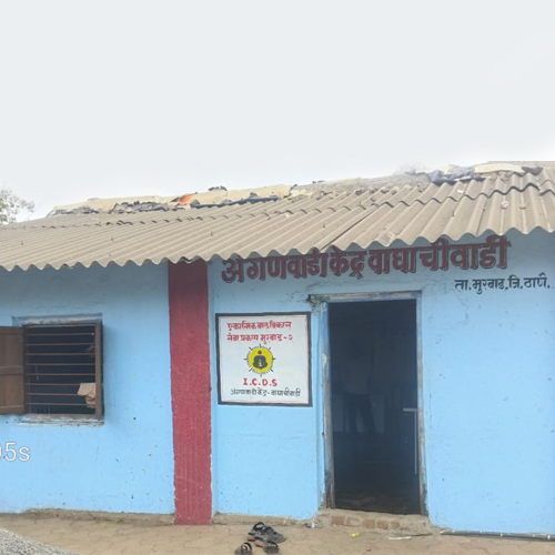 Anganwadi